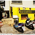 台南_有方公寓2-18