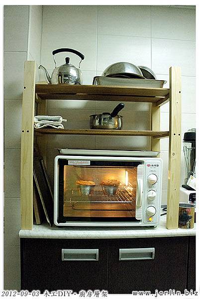 木工DIY-廚房層架06