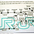 JR-west rail pass03