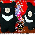 sl-20121122twbear_f