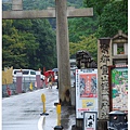 23京都_清水寺周邊