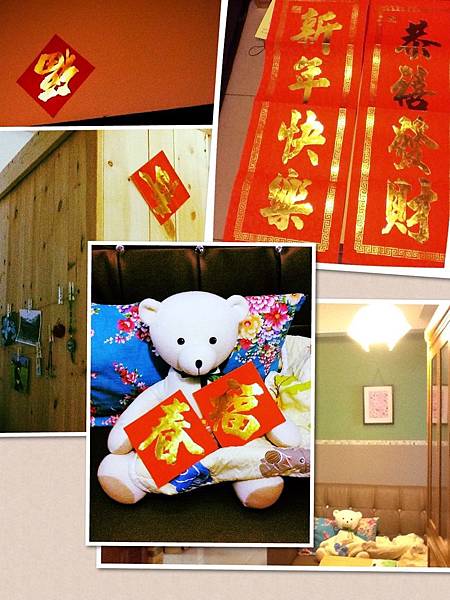 2013-02-07_除舊佈新貼春聯