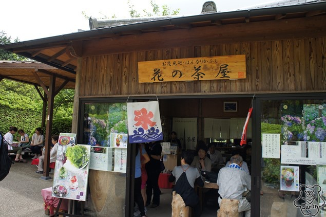 三室戶寺_50.JPG