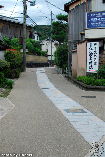 16_前往宇治上神社.jpg