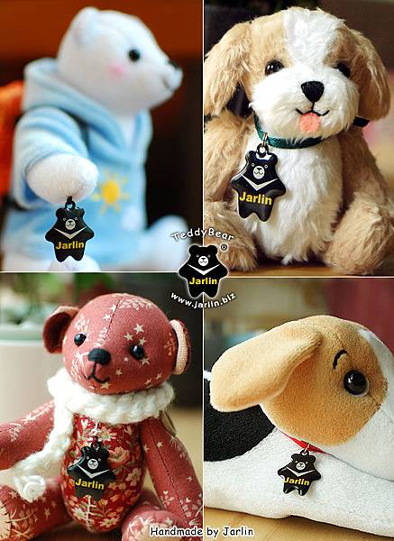 jarlin的台灣黑熊商標