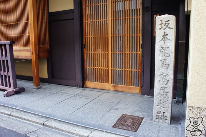 木屋町通 (4).JPG 木屋町通 (4).JPG