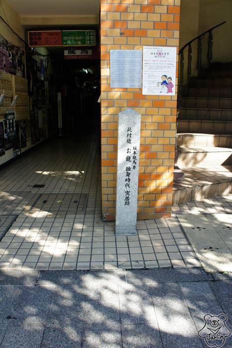 木屋町通 (9).JPG 木屋町通 (9).JPG