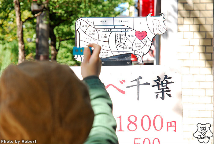 木屋町通 (12).jpg 木屋町通 (12).jpg