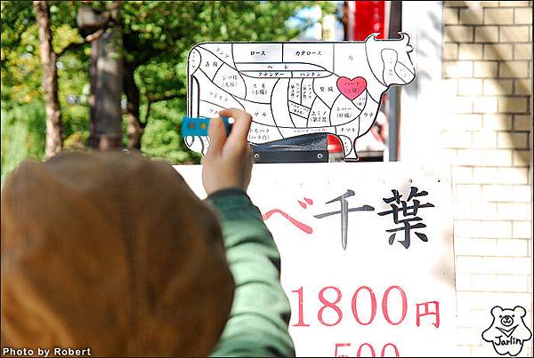 木屋町通 (12).jpg