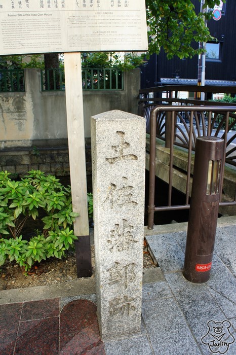 木屋町通 (17).JPG 木屋町通 (17).JPG