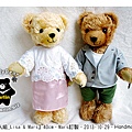 teddybear_lisa&Mars_02.jpg