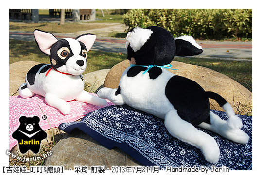 2013_吉娃娃布偶-03 2013_吉娃娃布偶-03