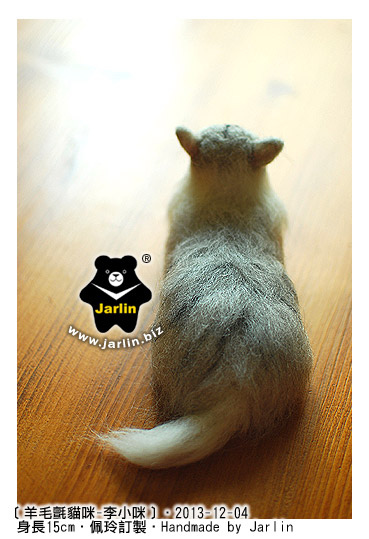 felt cat_羊毛氈貓咪_Jarlin4