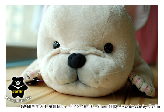 20121005_Bulldog_02 20121005_Bulldog_02