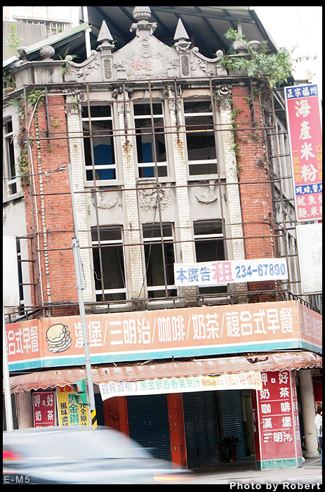 20140404_大稻埕07.jpg 20140404_大稻埕07.jpg