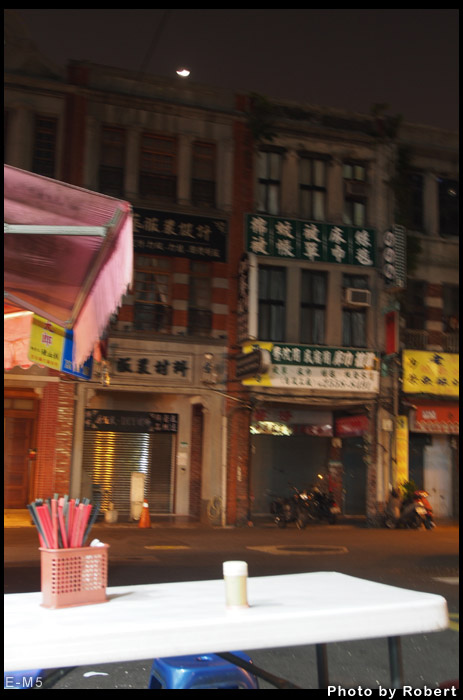 20140404_大稻埕11.jpg 20140404_大稻埕11.jpg