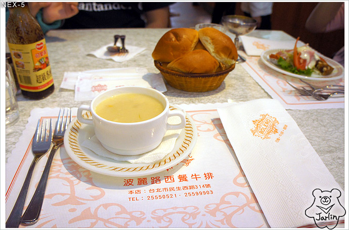 20140404_波麗路01.jpg 20140404_波麗路01.jpg