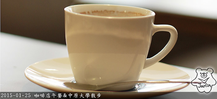 20150125 20150125