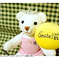 20101021_滋蔓小熊 《專屬訂製熊熊》_teddy bear