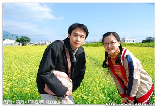 花田中的合照