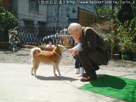 秋田、小孩、老人