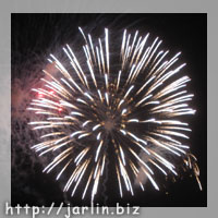 鎌倉海邊的煙火