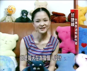 2003.10月_香港鳳凰衛視採訪