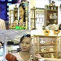2003.09.28_中視