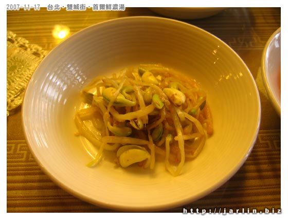 小豆芽 小豆芽
