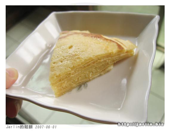 好吃~