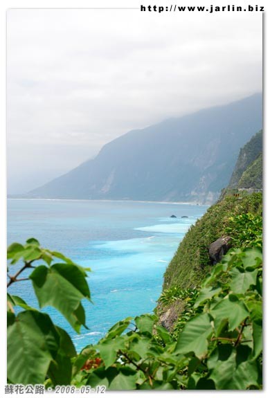 今天天氣好，海水很美，我們沿途看到美景都儘量找地方休息看風景