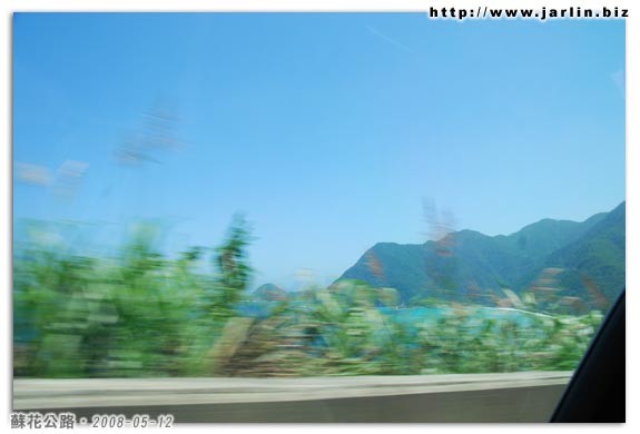 &quot;烏鼻石&quot;是蘇花公路上很特別的一個景點