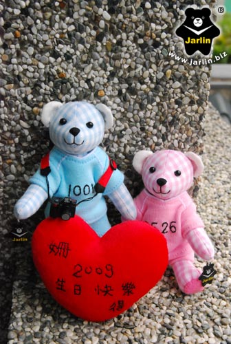 20090513_珊 & 得小熊 & 小小相機