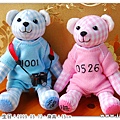 20090513_珊 & 得小熊 & 小小相機
