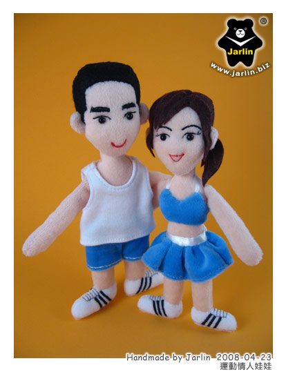 20080423_運動情人娃娃