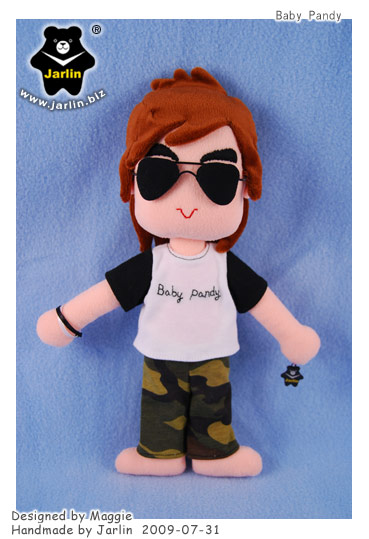 20080731_Baby Pandy