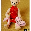 20081118_媒人婆小熊