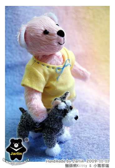 20091111_醫師熊 & 小雪那瑞