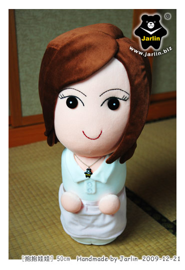 20091221_抱抱娃娃