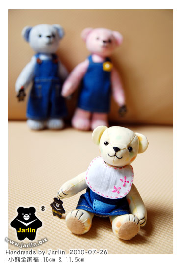 20100726_小熊全家福 《專屬訂製熊熊》_teddy bear