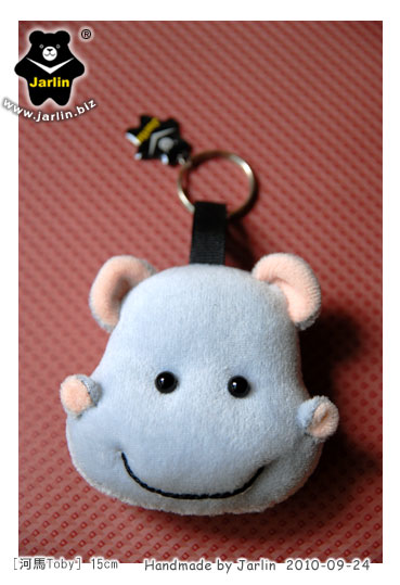 20100924_河馬toby 《專屬訂製》