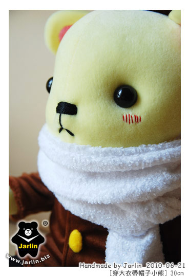 20100621_穿大衣帶帽子小熊