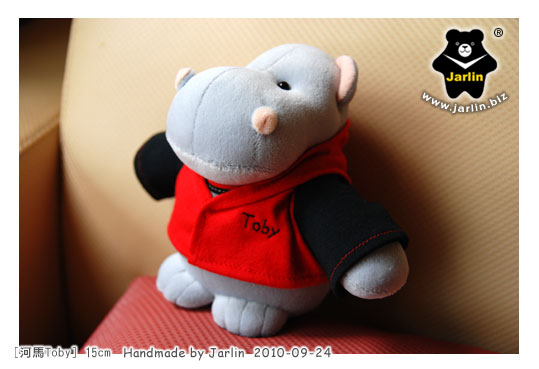 20100924_河馬toby04.jpg