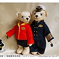 20101219_海員&機艙長熊01_teddy bear