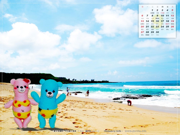9月_1_夏日海灘熊 9月_1_夏日海灘熊