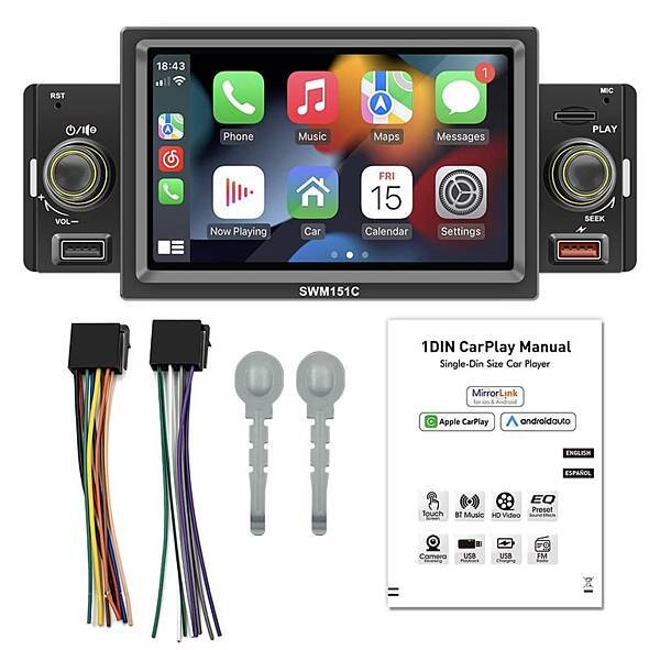 音響改裝~掏寶篇Part 5之SWM151C