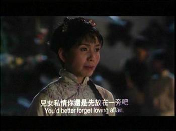 兒女私情你還是先放在一旁吧.jpg 兒女私情你還是先放在一旁吧.jpg