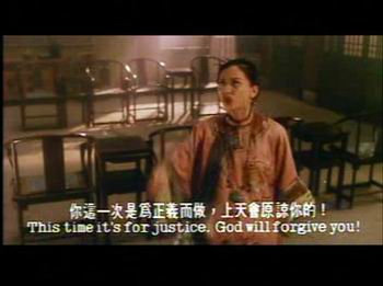 你這一之是為正義而做上天會原諒你的.jpg 你這一之是為正義而做上天會原諒你的.jpg