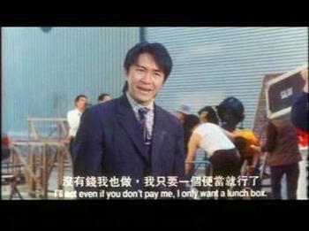 沒有錢我也做我只要一個便當就行了.jpg 沒有錢我也做我只要一個便當就行了.jpg