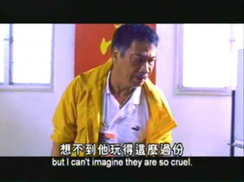 想不到他玩得這麼過份.jpg 想不到他玩得這麼過份.jpg